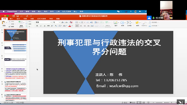 6b88fcf127b34108aae3c5cca7a3f654.png