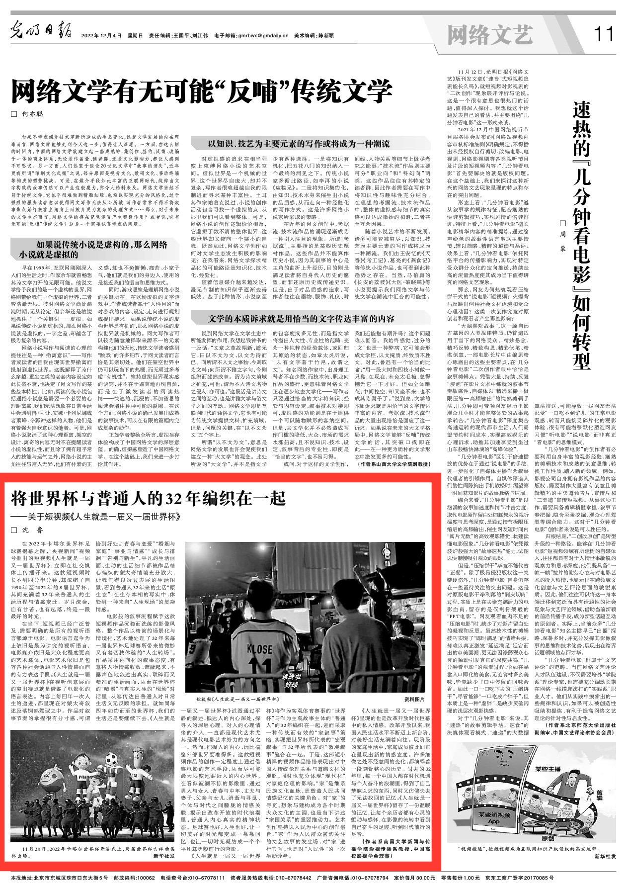 a8af0062162646ef897073c8abe462e9.jpg a8af0062162646ef897073c8abe462e9.jpg