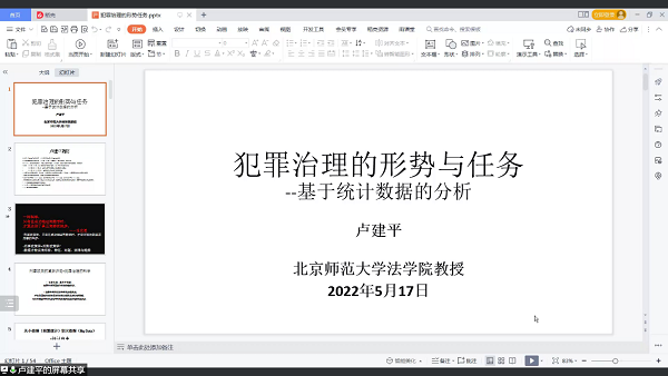83e14675895e421c8048979c6beed406.png