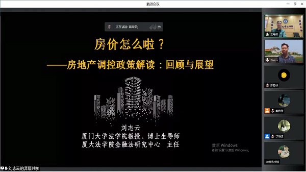 6aa9132579e34fd7b8edcfe174a29e0a.png