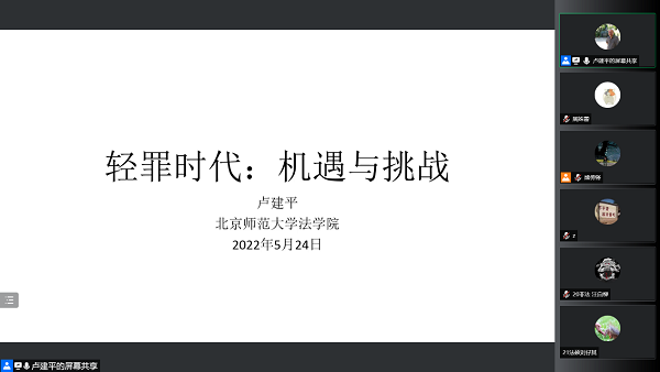 e3d514ae54c042ae913066c20d8a52a1.png