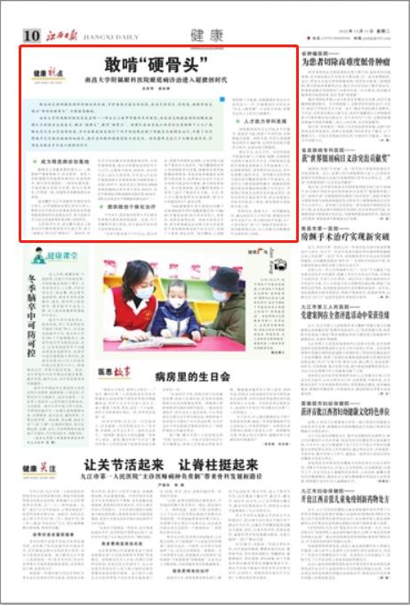 fe9aa7d96f384b6390172964a8a92501.png fe9aa7d96f384b6390172964a8a92501.png