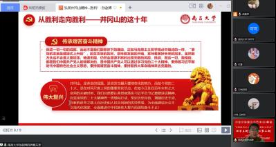 1c501d0fbad5444f9a4ca60ff22f7d09.png