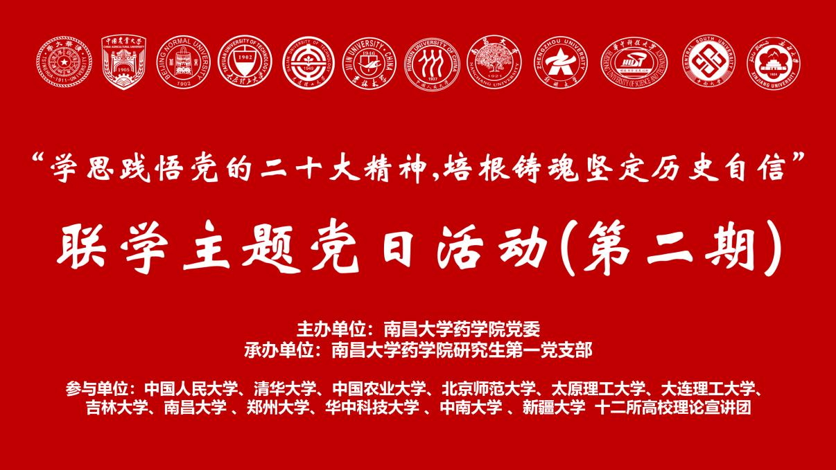 3aee6a8ed5de45648cfb225e0ea98550.png