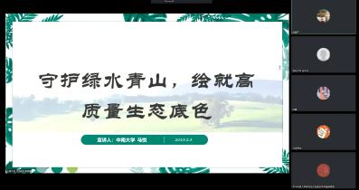 59190a26dc1f404b9b40f5a971dfbf68.png