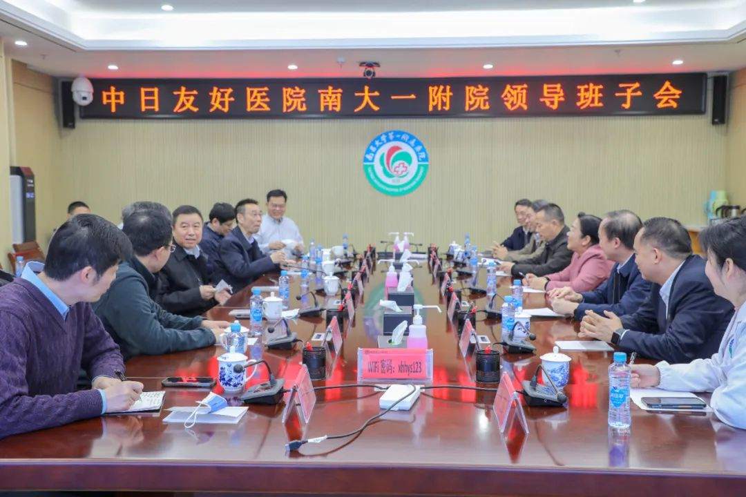 1676179699544478.png?x-oss-process=style/w10 图片3.png?x-oss-process=style/w10