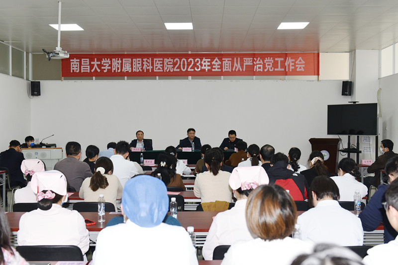 4f7b6dfa4b854f838725d2226c81519f.jpg 微信图片_20230310153939.jpg