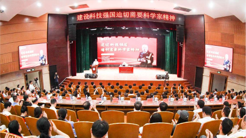 微信图片_20230614151259.png