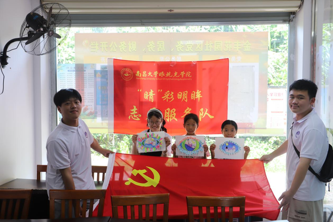 9d848b016f27448e828c0482cdf1a17c.png