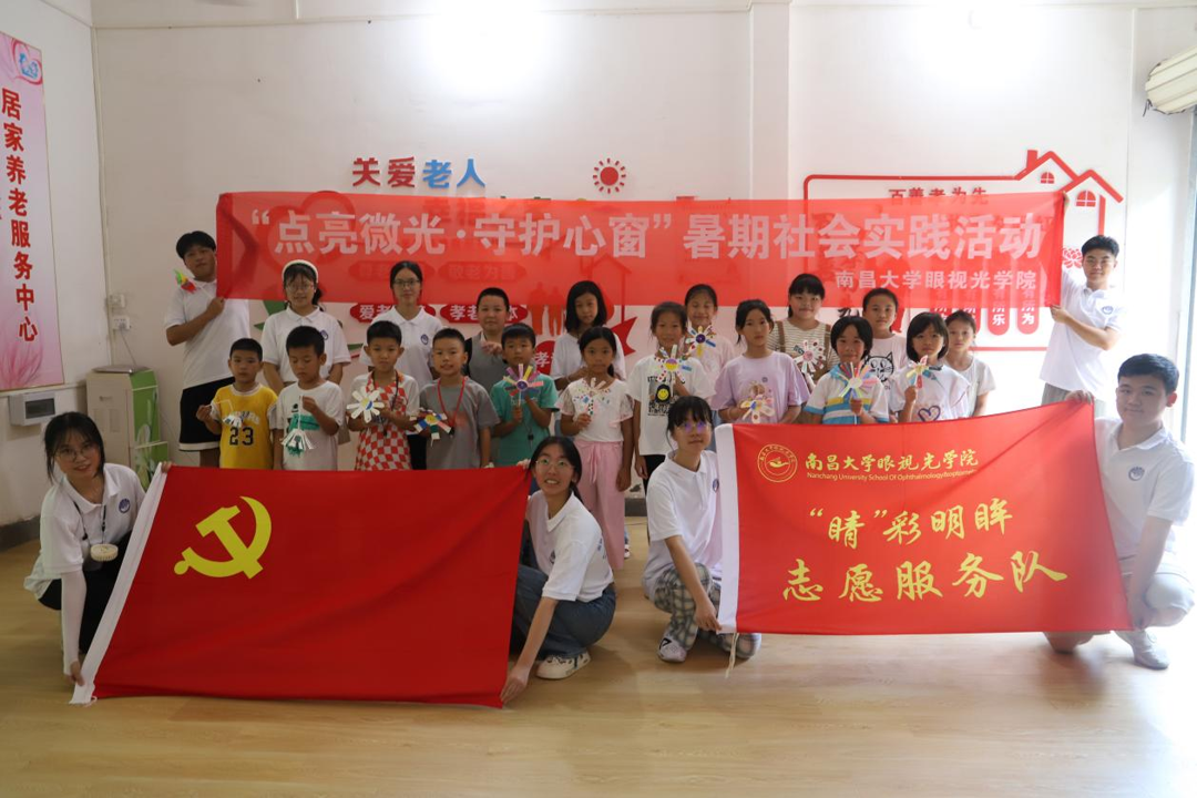 d430c248a8744574ba52c9e47e168ec3.png
