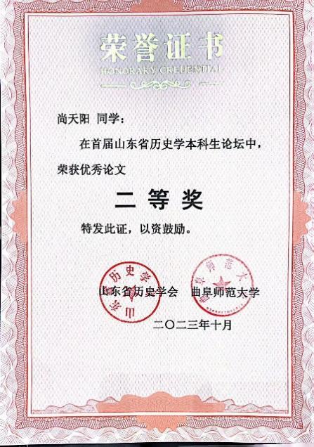0ee3fc6ec4784787b30ae20b8fe541d8.png