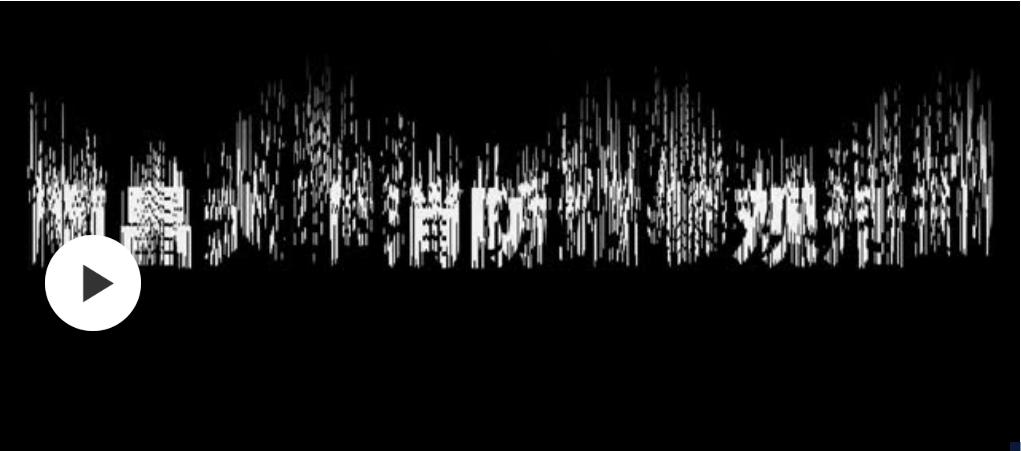 a1545cd4db914557961f408fd6287faa.png a1545cd4db914557961f408fd6287faa.png