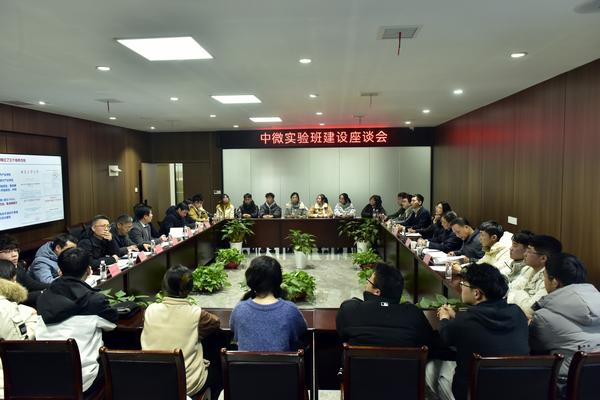0877fd8ea0084dceb3dafc3ab9d268de.png 中卫_副本.png