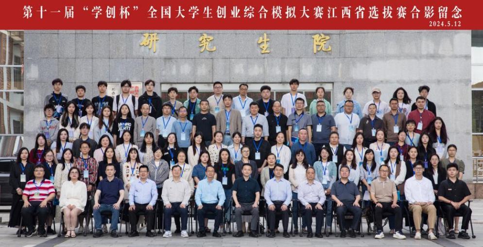 43c75972c98441fd9fba024bb561c735.png 43c75972c98441fd9fba024bb561c735.png