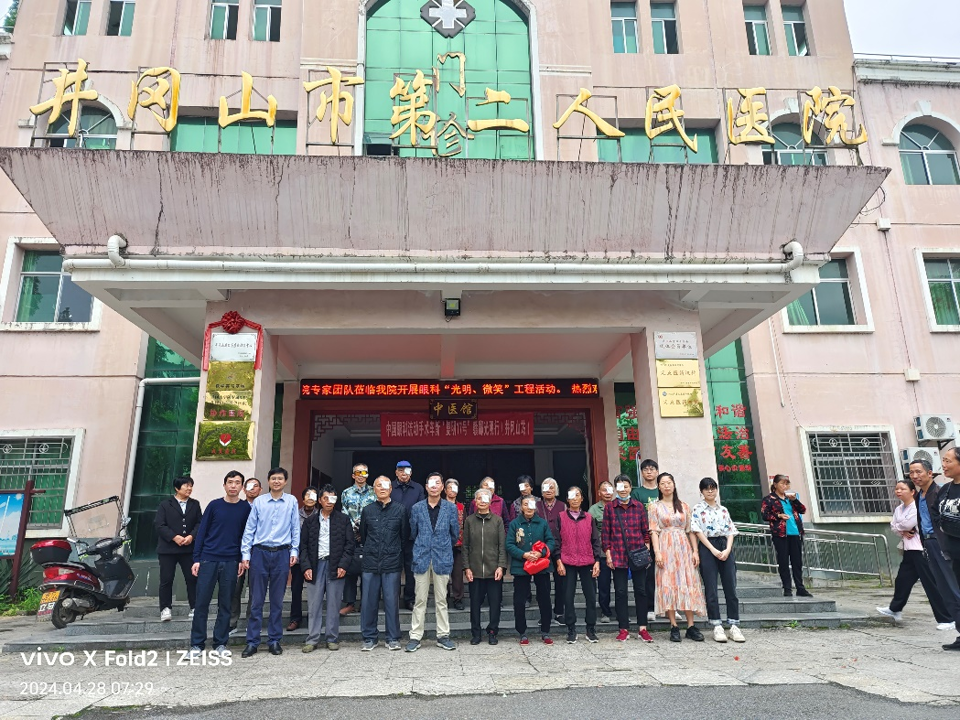 e689fcd9e5174c33906fda9232ff6684.png e689fcd9e5174c33906fda9232ff6684.png