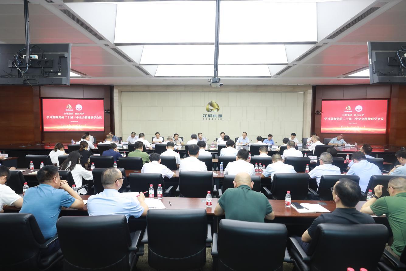 21336d07d2824d959d160b732ea2138f.png 图片1.png