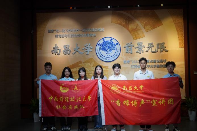 4f1c2c45e3c14554888a91093f9dd6dc.png 图片6.png