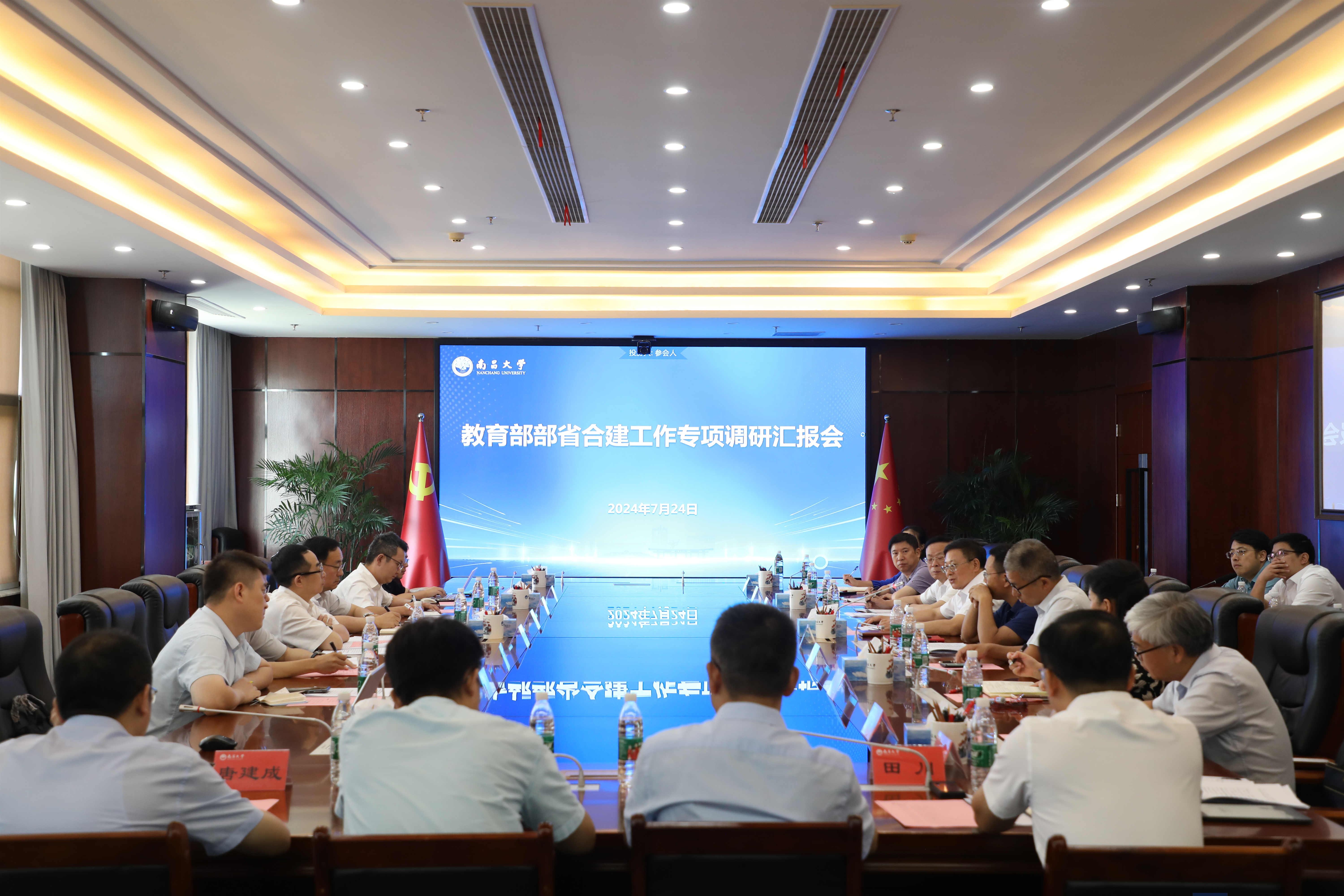 501d12ede2dd42259e35c66bf5cc6c0d.jpg 1111_副本.jpg