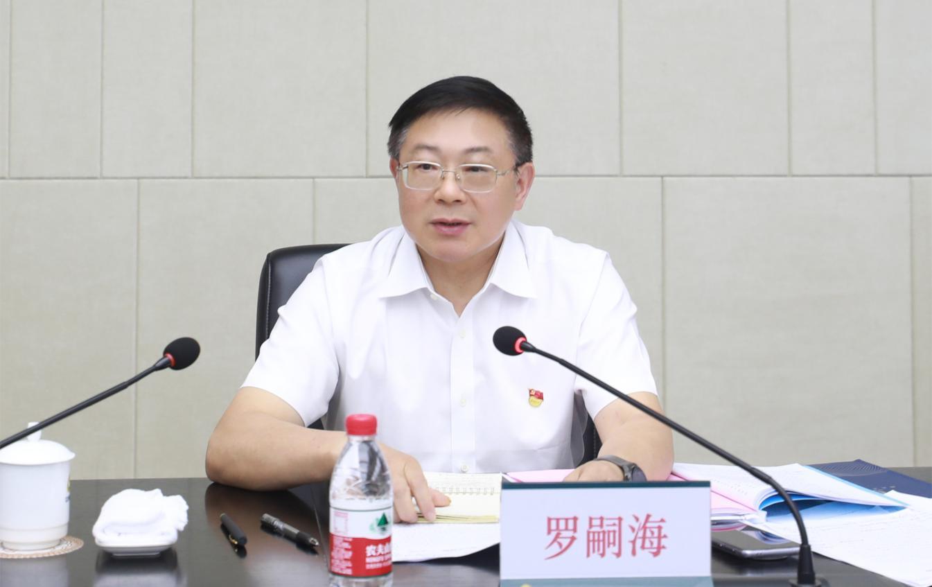 7968a69368a5407d97e68b98e601fde6.png 图片5.png