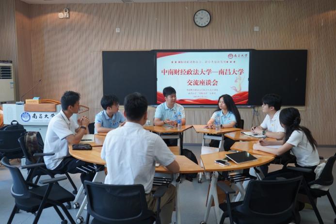 7ead39c530d24fc8b0a5a0e11512ed20.png 图片5.png