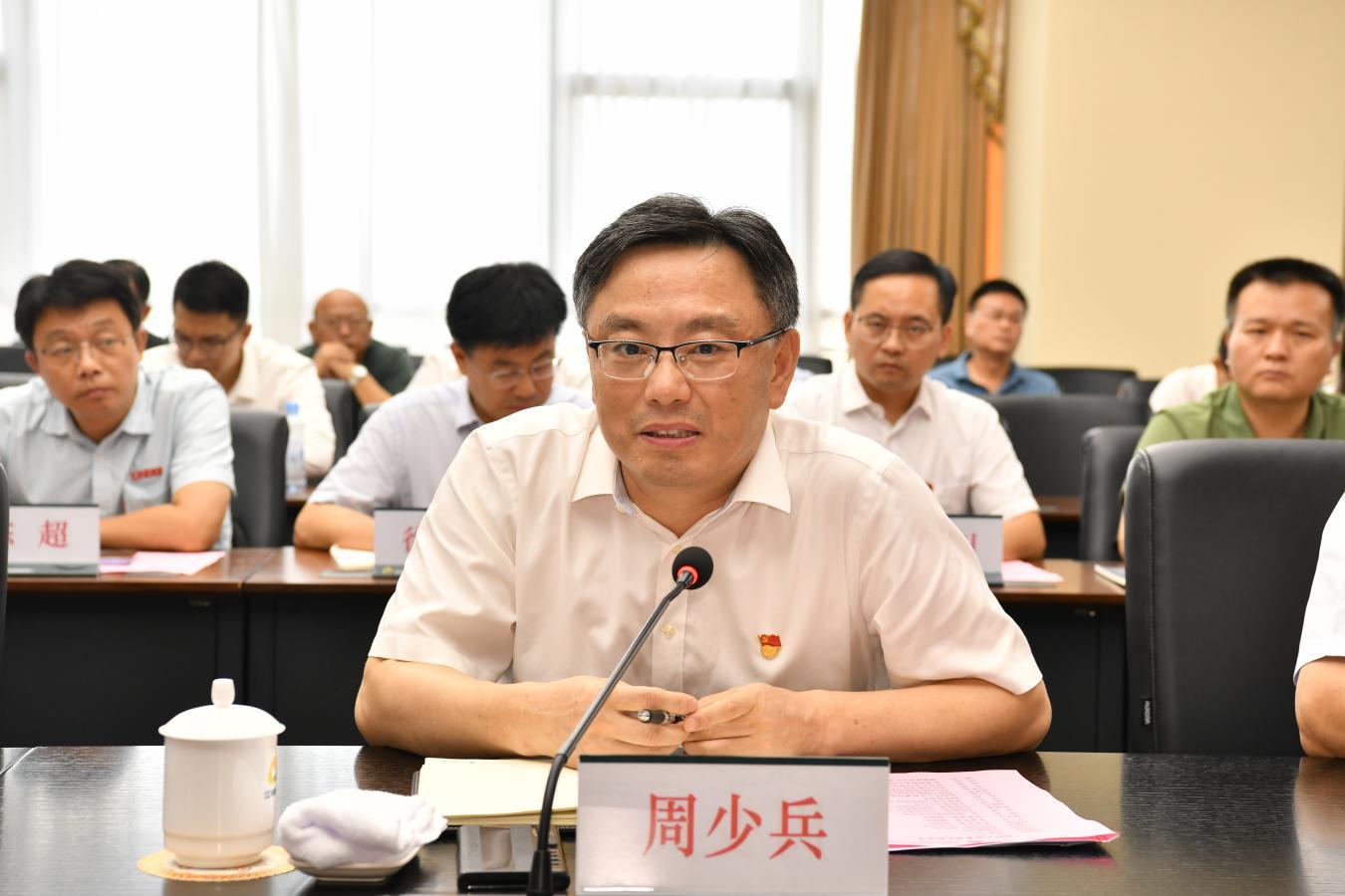 a147210a67034069899d0910a662c60d.png 图片4.png