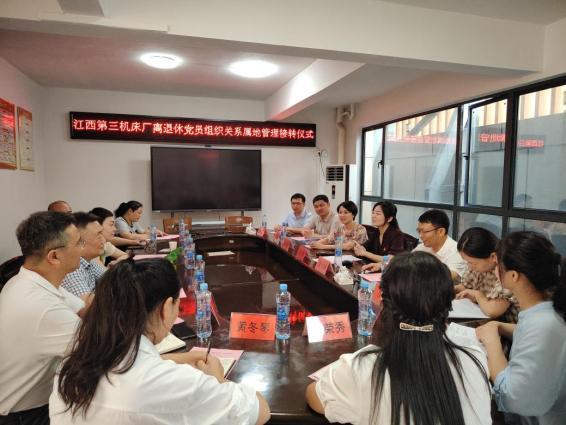 bac6e3a3616347f6a9a10b7c767cc4f6.png 图片12.png