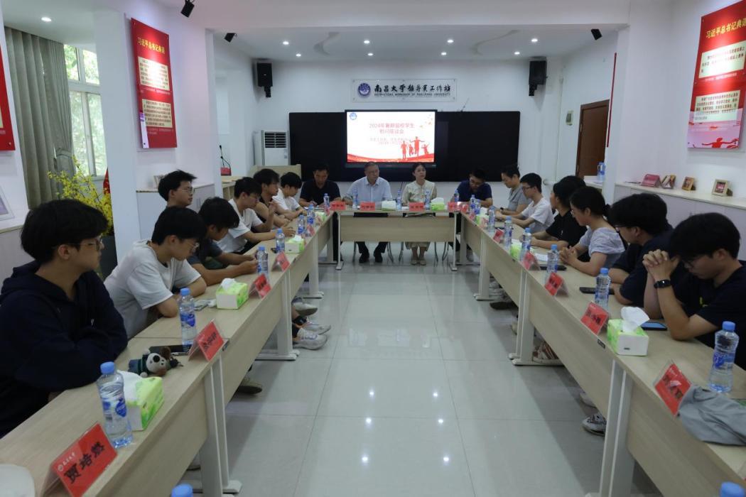 e0c95b3c17274c3a8ad9865cdbb2b4be.png 图片1.png