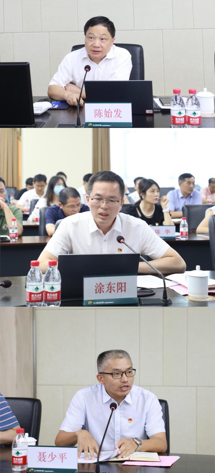 e1793f2f5b374175944d9b42ed1ab701.png 图片2.png
