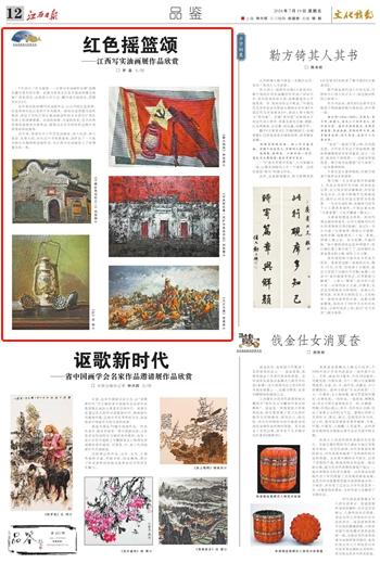 ea5612be0ccd4a19b5ae8faa4c72218e.png ea5612be0ccd4a19b5ae8faa4c72218e.png
