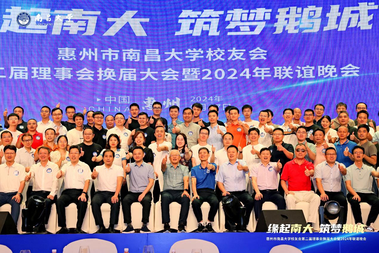 b3b81f2374d34e3faeccd69e9ae9525c.png b3b81f2374d34e3faeccd69e9ae9525c.png