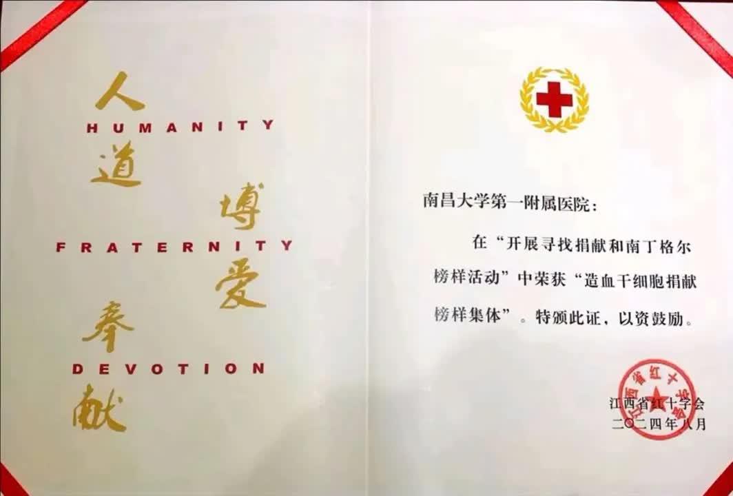 ec077b911594434da0726ae4159a103a.png