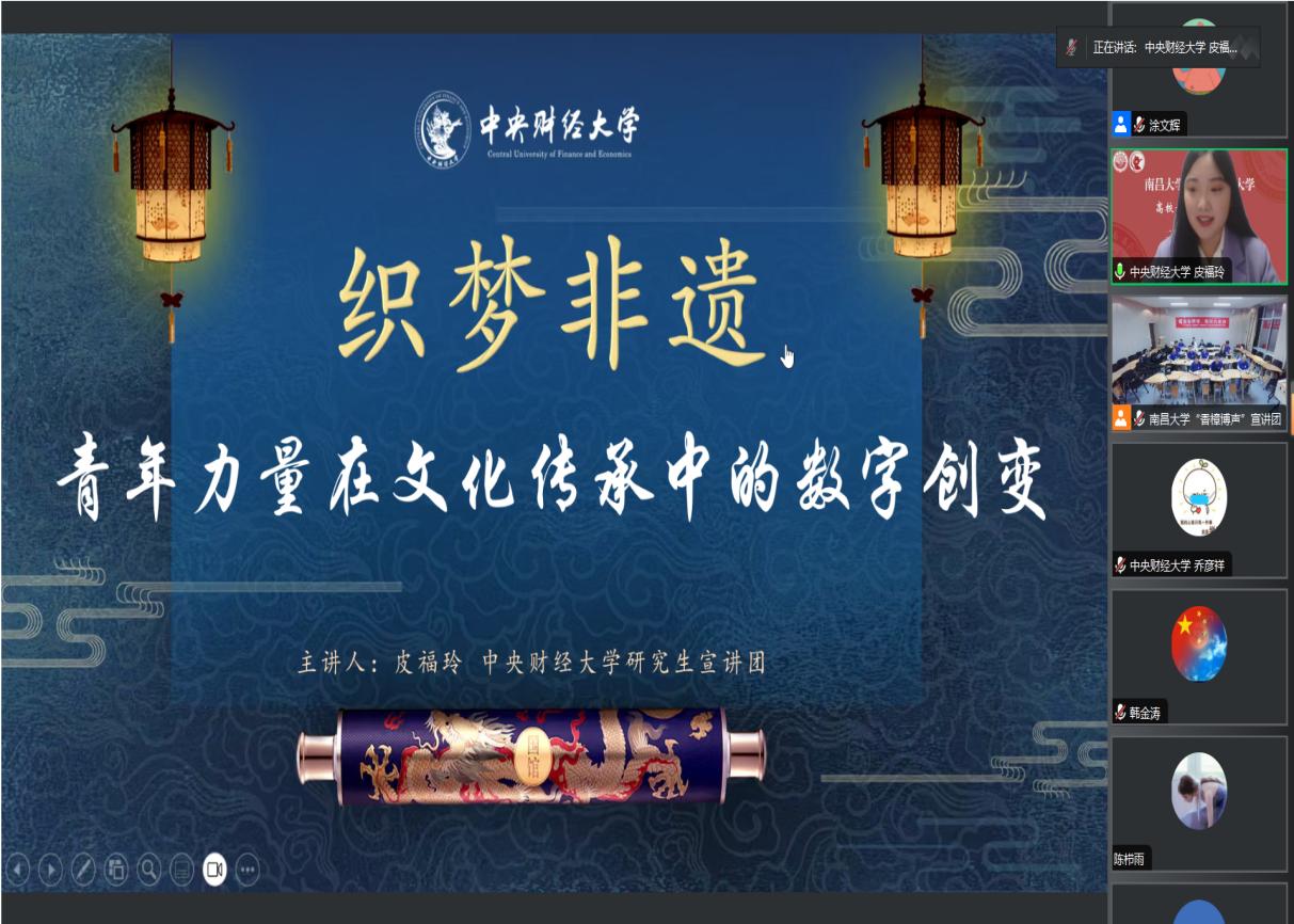 446f3c574a664c1ab8955c3a5ccea227.png 446f3c574a664c1ab8955c3a5ccea227.png