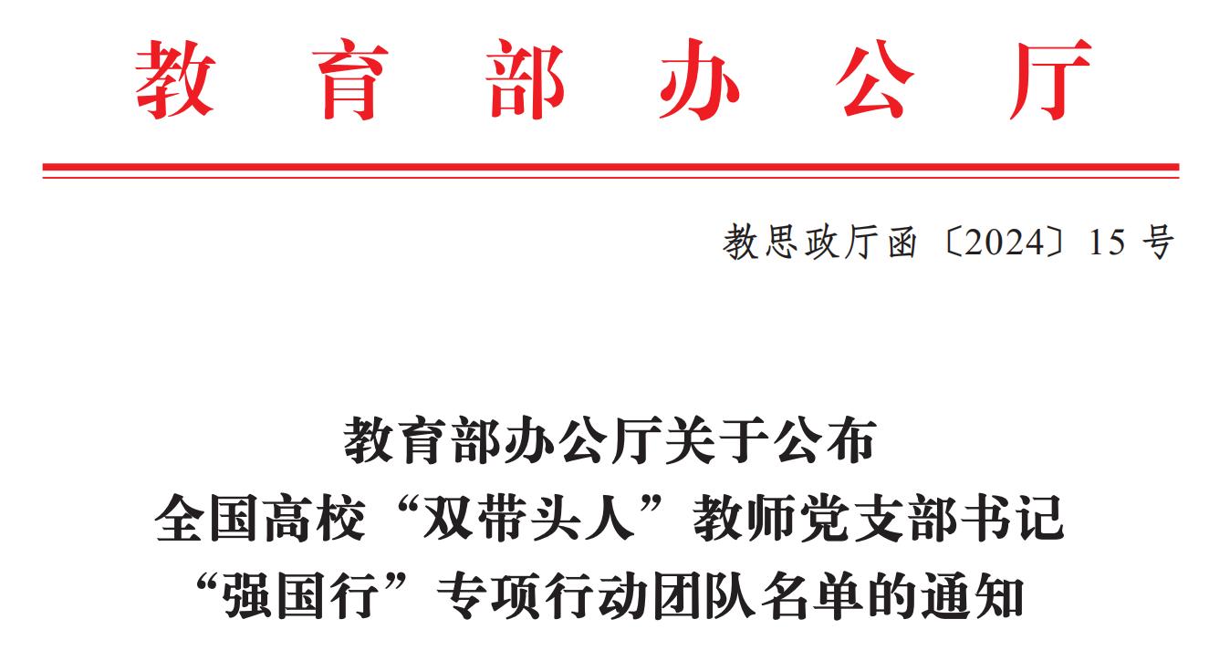 4d090166d3dc42c1b13c6b4723ff2e22.png 4d090166d3dc42c1b13c6b4723ff2e22.png