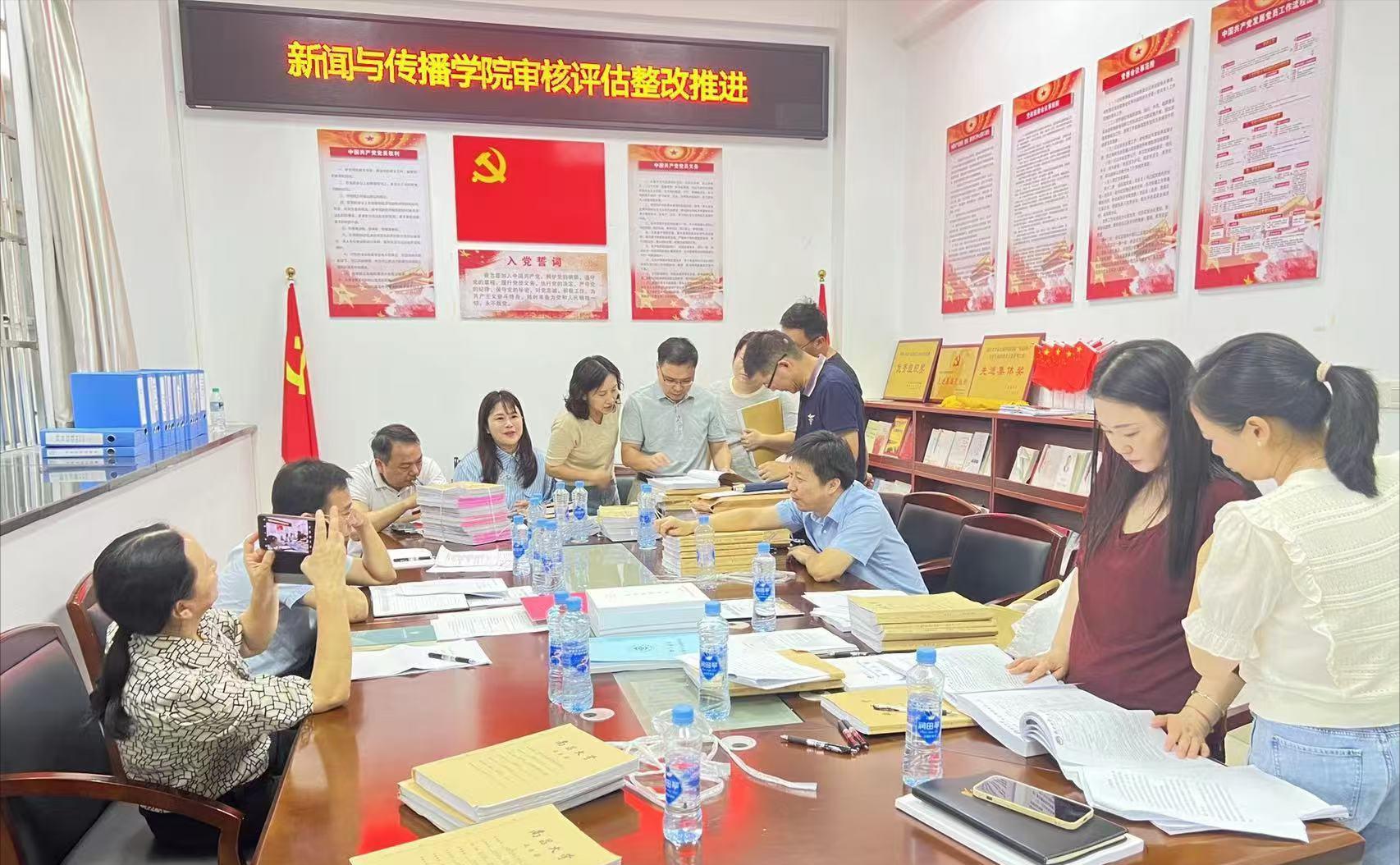 61a943b1a32b4694bb80ff8b04a7da7c.png 1人文社科督导组督查(1)(1)(1).png