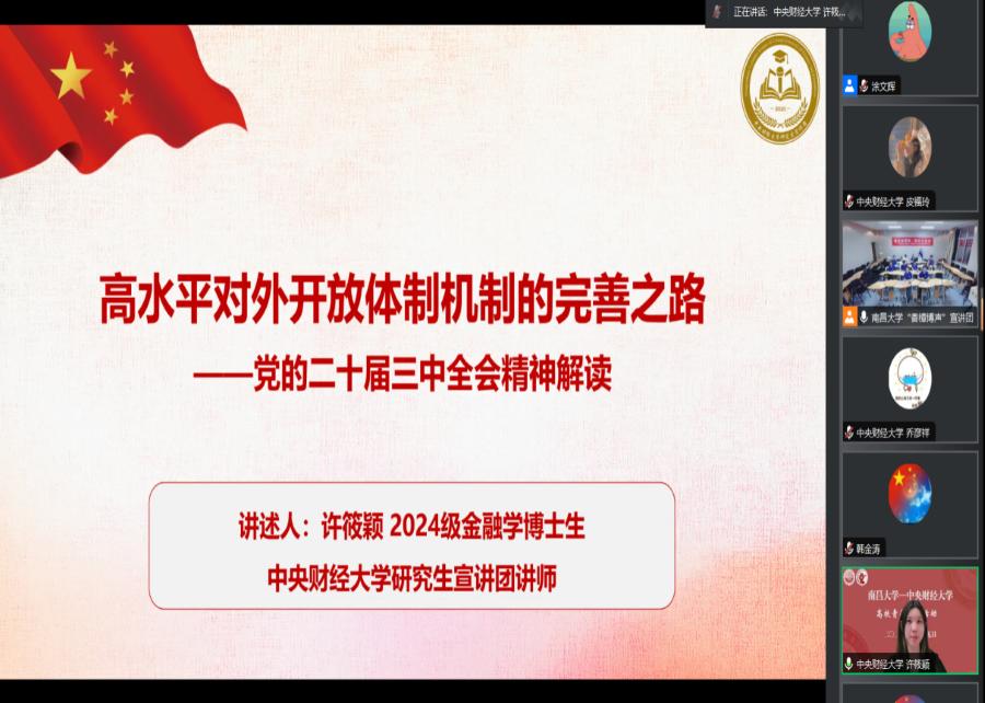 6843d8a4eb6940b599edef99c896d98b.png 6843d8a4eb6940b599edef99c896d98b.png