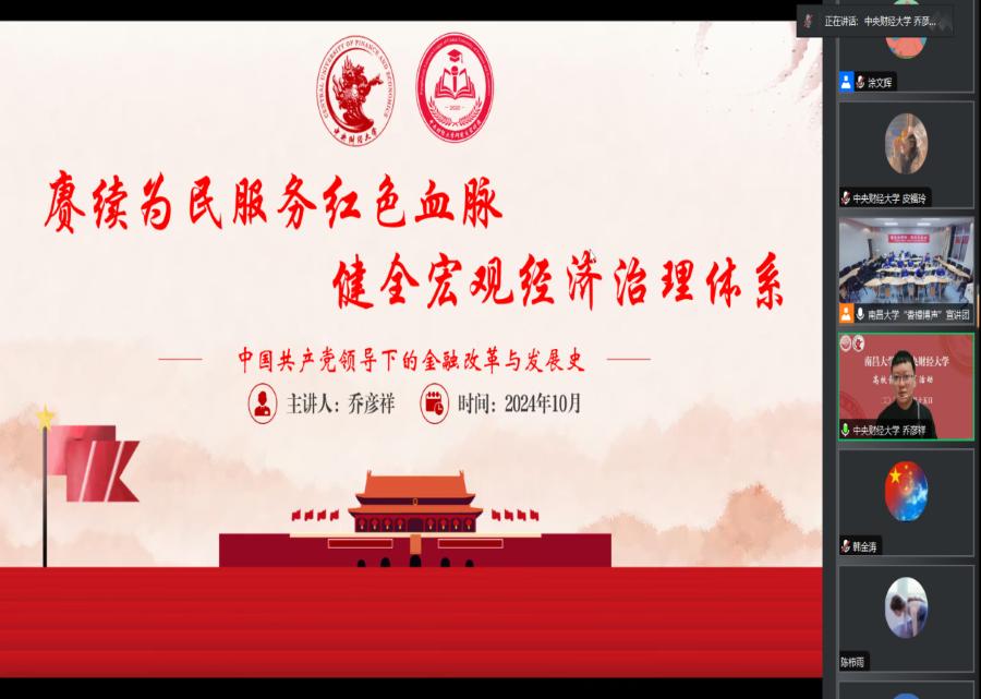 d3283108c7cf423a93f32625dc8869b3.png d3283108c7cf423a93f32625dc8869b3.png