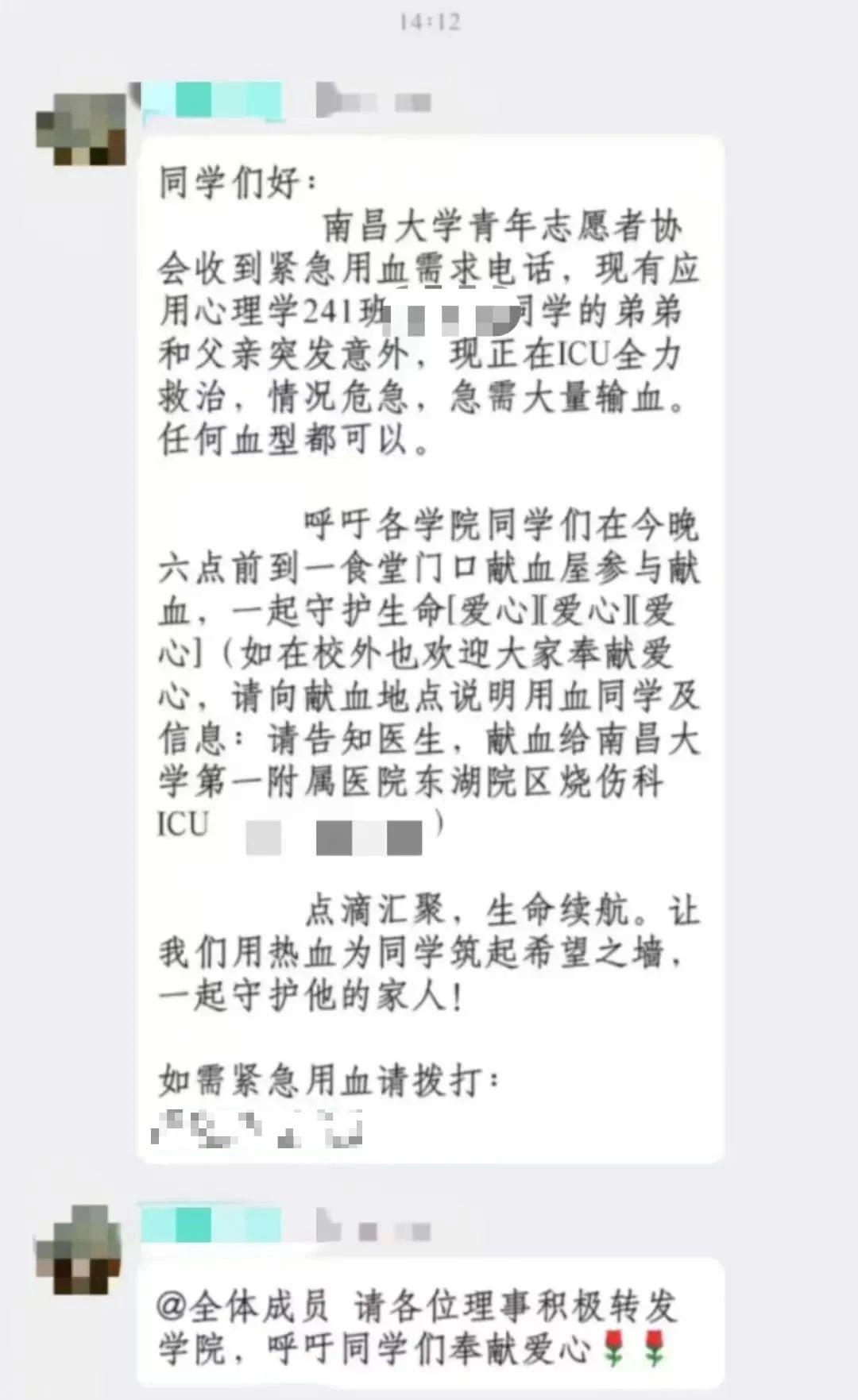 09cc895fa20c470fb7beda5c16442da0.jpg