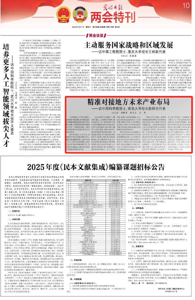 4d887fd2be7c4df39bf01412a925f8b6.png 4d887fd2be7c4df39bf01412a925f8b6.png