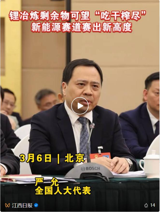 60585cfab6eb4da09e3416cb180efbb8.png 60585cfab6eb4da09e3416cb180efbb8.png