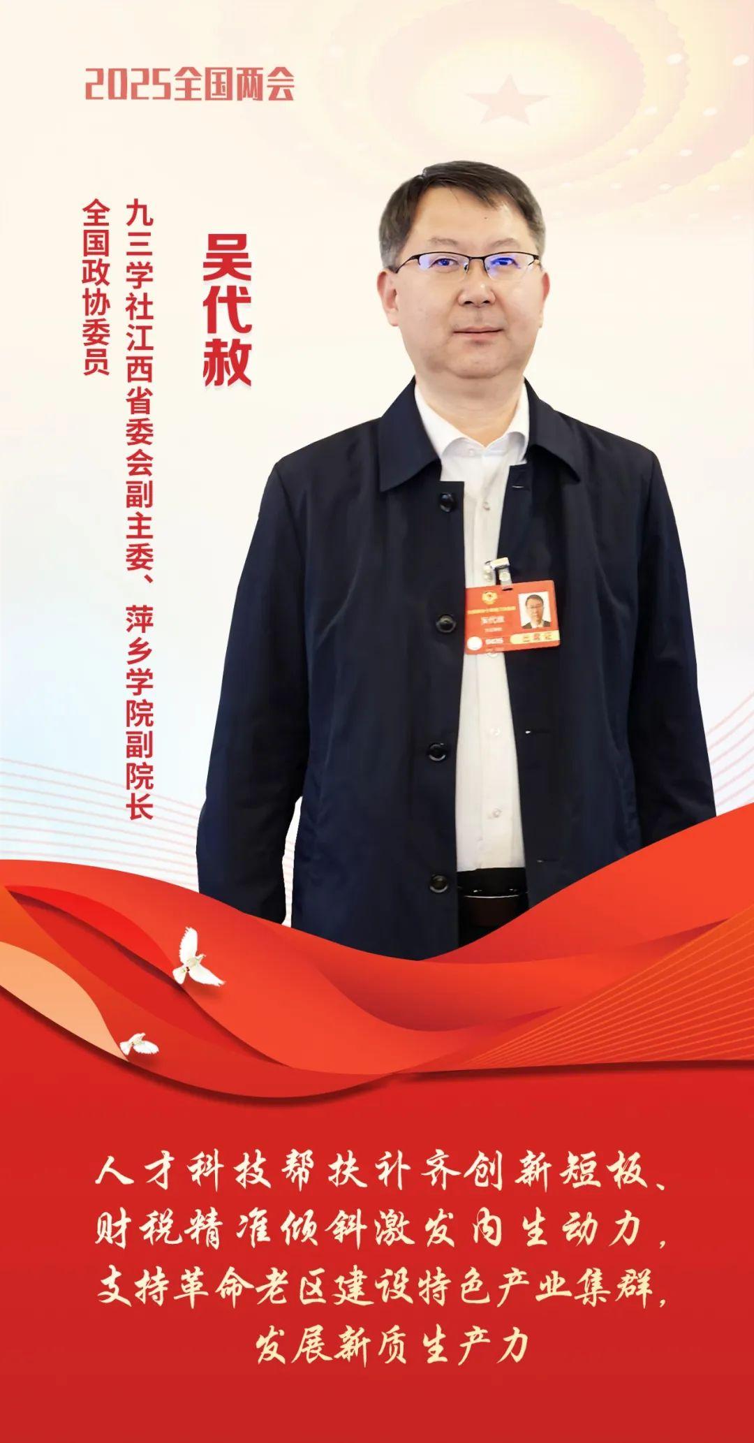 abad4a6f97ca42598f33e055a2777e18.jpg