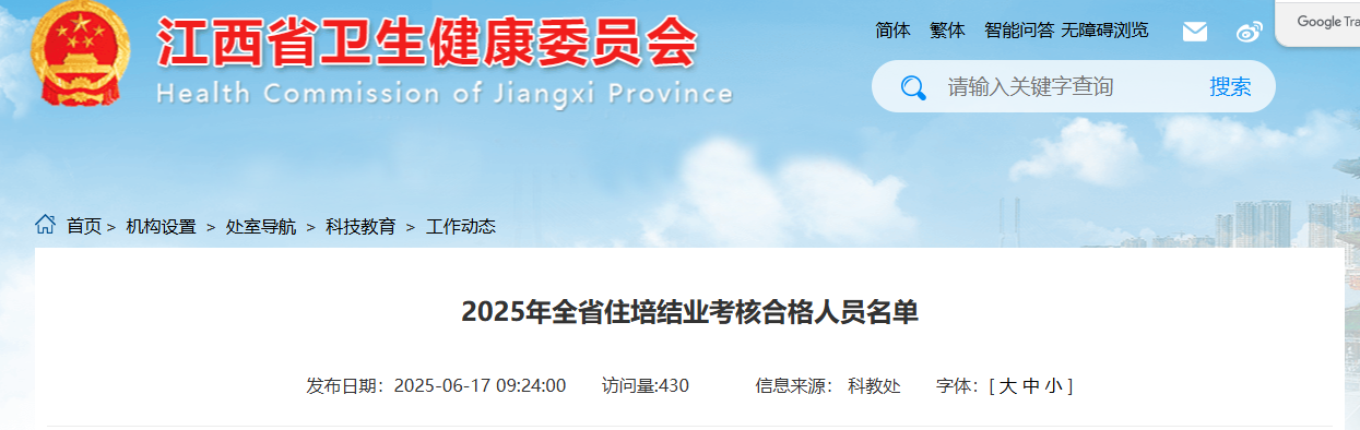 f331cd213a234e63aad1d5cf4058fc86.png f331cd213a234e63aad1d5cf4058fc86.png
