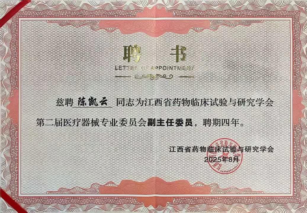 ab6bbb4be9bd499a80f98d2939ecd235.png ab6bbb4be9bd499a80f98d2939ecd235.png
