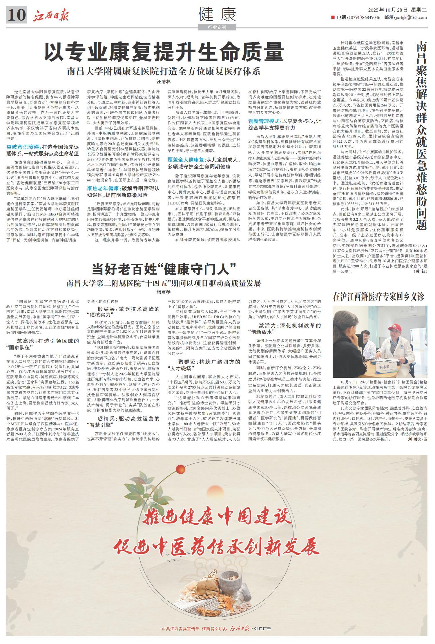 2176c8dcd00d4246ac7d5537cf4906c2.jpg 2176c8dcd00d4246ac7d5537cf4906c2.jpg