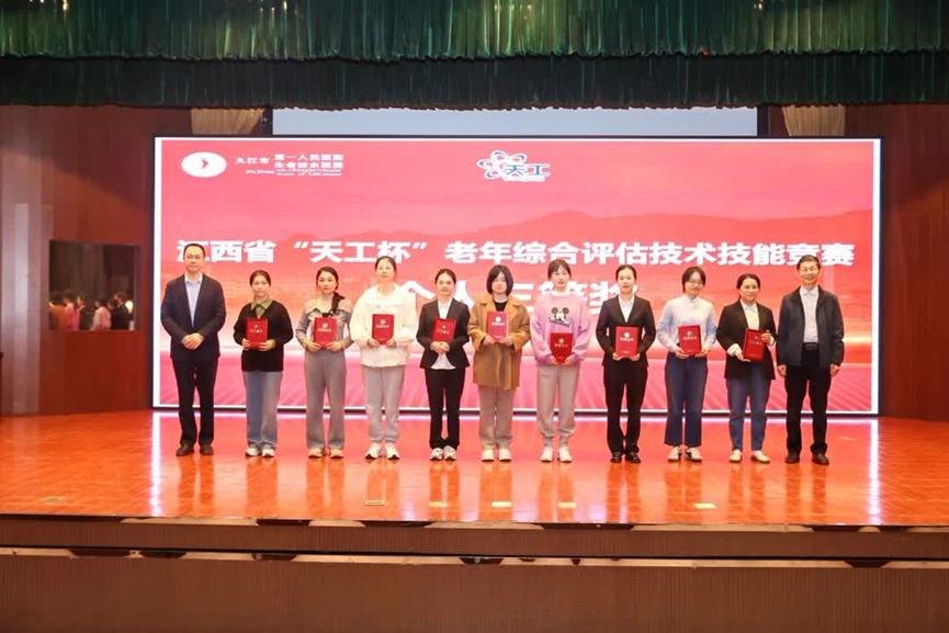 6a186cf08ac046f4be361c397695609c.png 6a186cf08ac046f4be361c397695609c.png