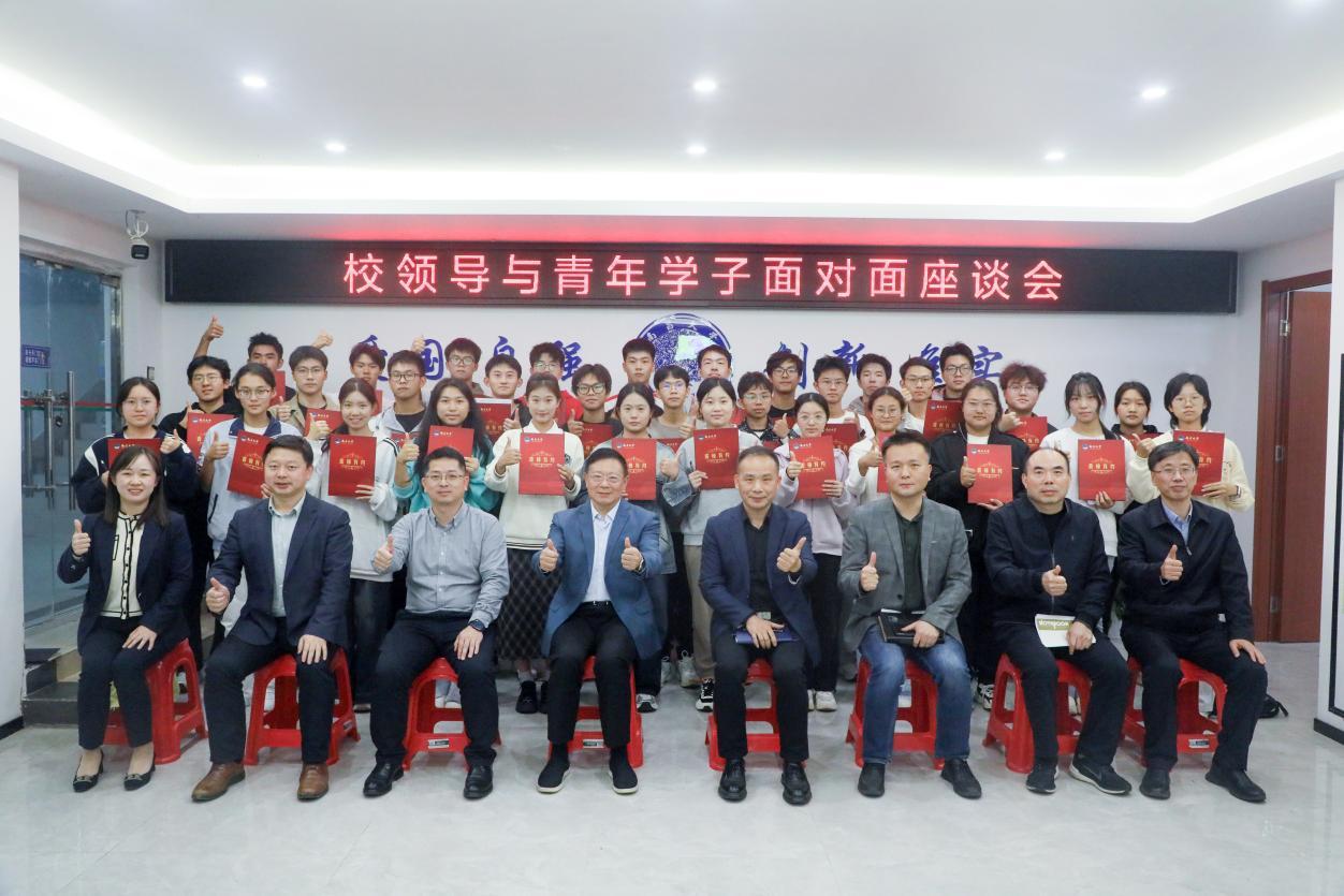 e8d907ff854942e19c84d57ab7ccfd66.png e8d907ff854942e19c84d57ab7ccfd66.png