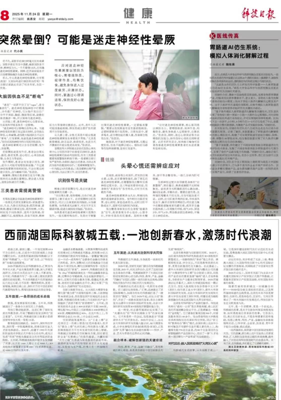 5e68d44636a64e25975520f07e8ce850.jpg 5e68d44636a64e25975520f07e8ce850.jpg