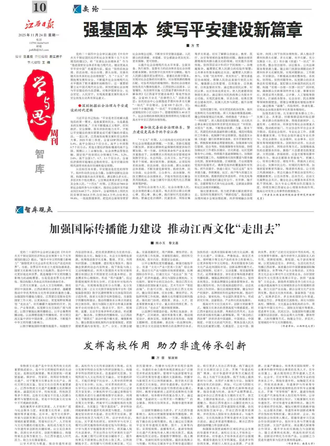 7a256f64aec04ab09b281f345837124e.jpg 7a256f64aec04ab09b281f345837124e.jpg