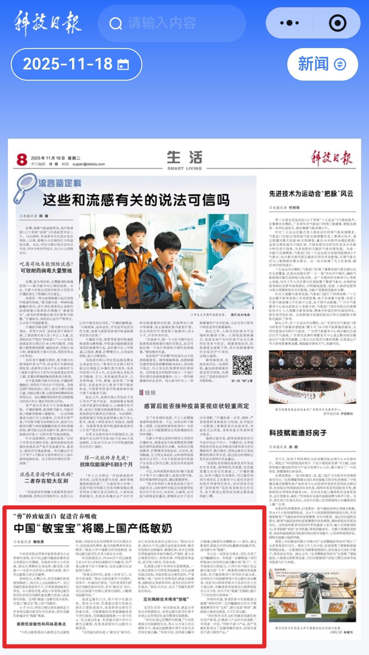 96ba3ad4f63a4461aabf5806c7bf80e0.jpg 96ba3ad4f63a4461aabf5806c7bf80e0.jpg