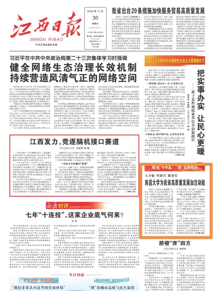 b7cd104bcc1847ffbe64327fb2e1b06f.jpg b7cd104bcc1847ffbe64327fb2e1b06f.jpg