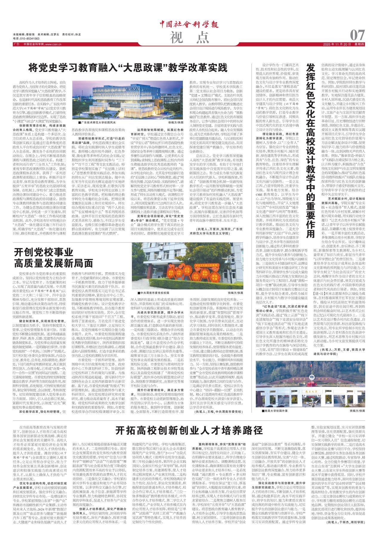 c98677b4b0784d559c1651bcd593d271.png c98677b4b0784d559c1651bcd593d271.png